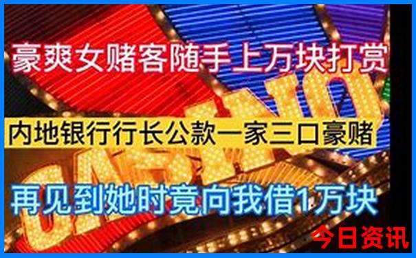 奥林匹克森林公园游玩攻略