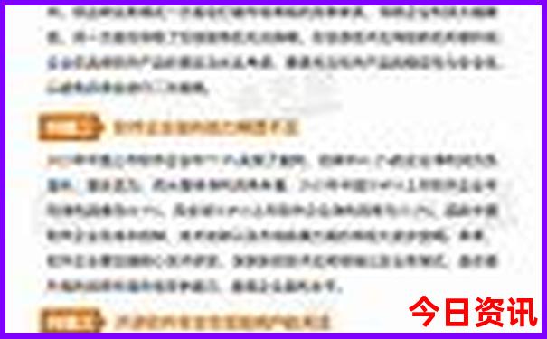 带孩子去草原旅游去哪里好玩