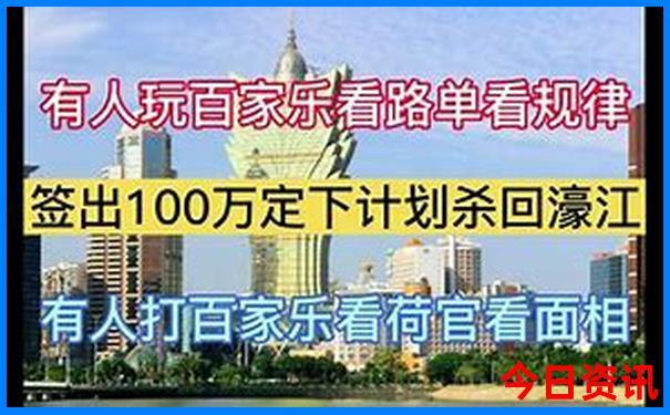 常德市旅游景点大全排名